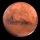 Mars-Rocks Galerie